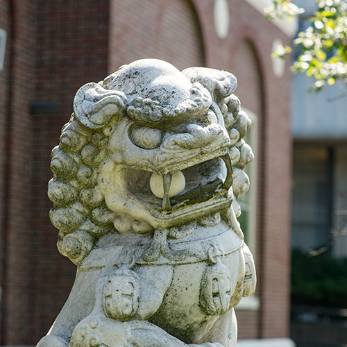 Call for Proposals: AAS New England Regional Conference