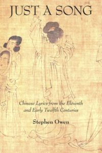 Stephen Owen book cover image