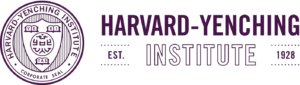 Harvard-Yenching Institute Logo