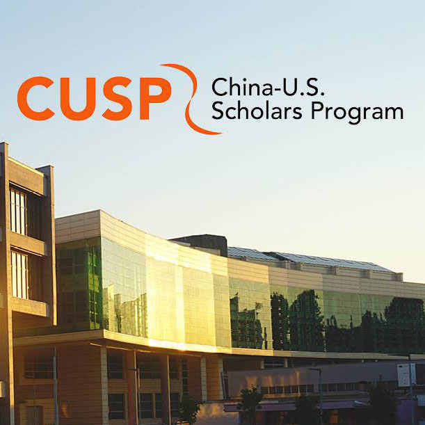 China-U.S. Scholars Program applications now open