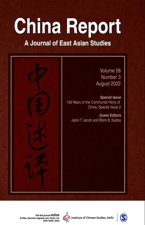 100 Years of the Communist Party of China: Special Issue - Harvard ...