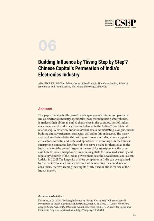 Building Influence by 