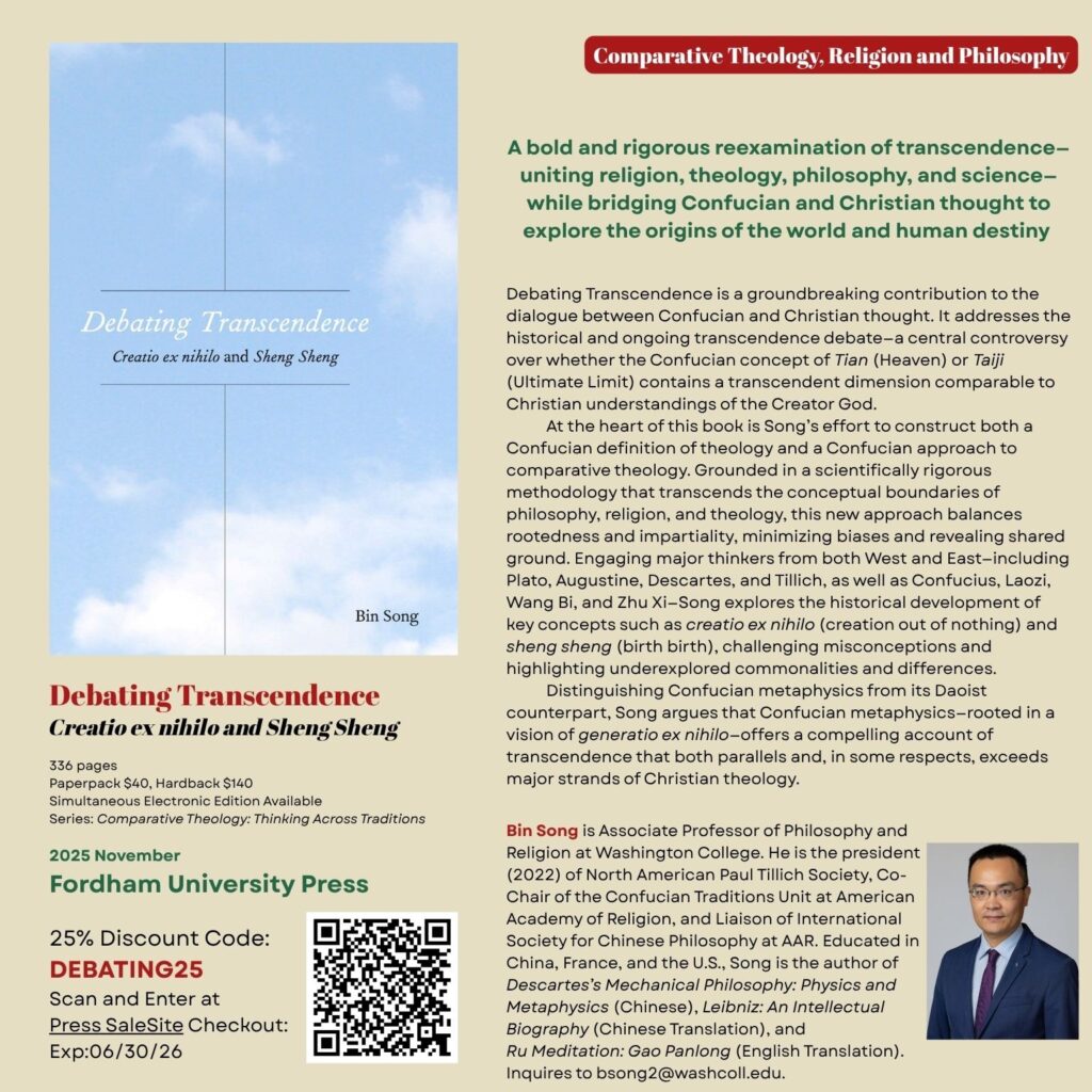 A promotional flyer for the book with the discount code of DEBATING25