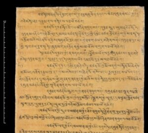 Text showing a passage from a Dunhuang Old Tibetan Historical Document