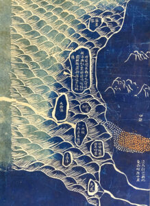 Detail (upper left of map) showing that England (Yingguili 英圭黎),Holland (Helan 和蘭), and the Great Western Ocean (Da Xiyang 大西洋) are haphazardly placed at the periphery of the Great Qing Empire.